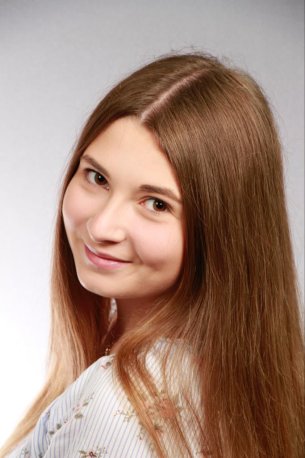 Janine Herbst, Erzieherin im Anerkennungsjahr, Zwergenbande
